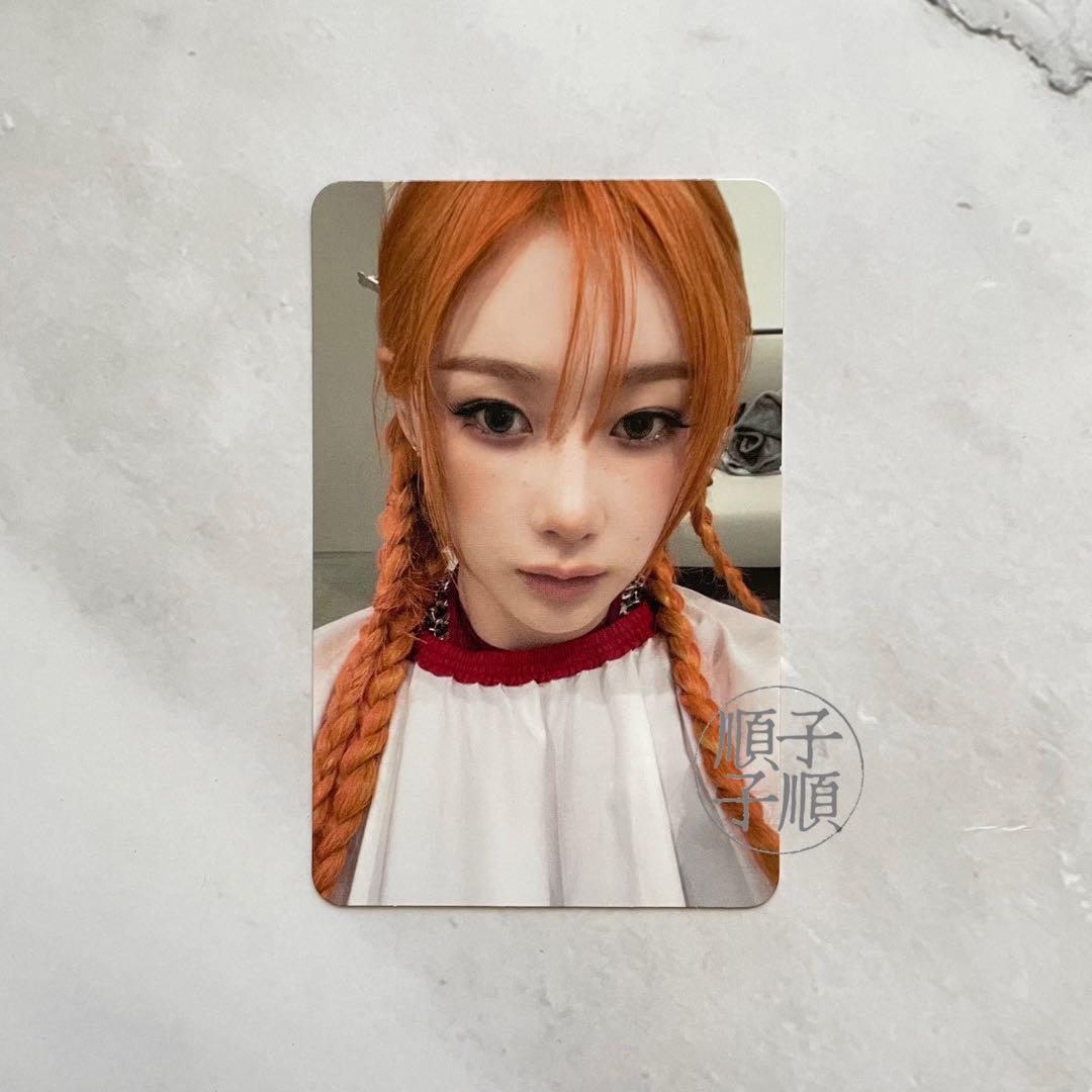 aespa ジゼル Dirty Work Walmart トレカ