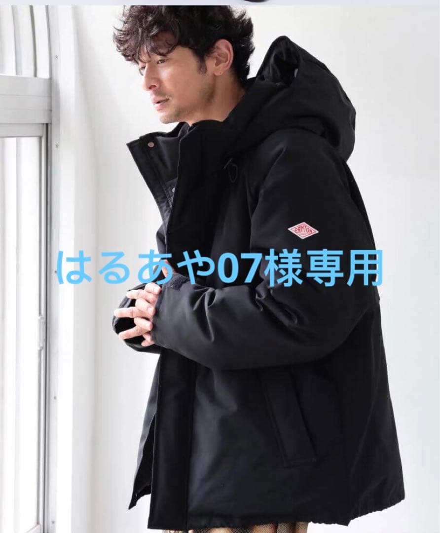 はるあや07ブラックL