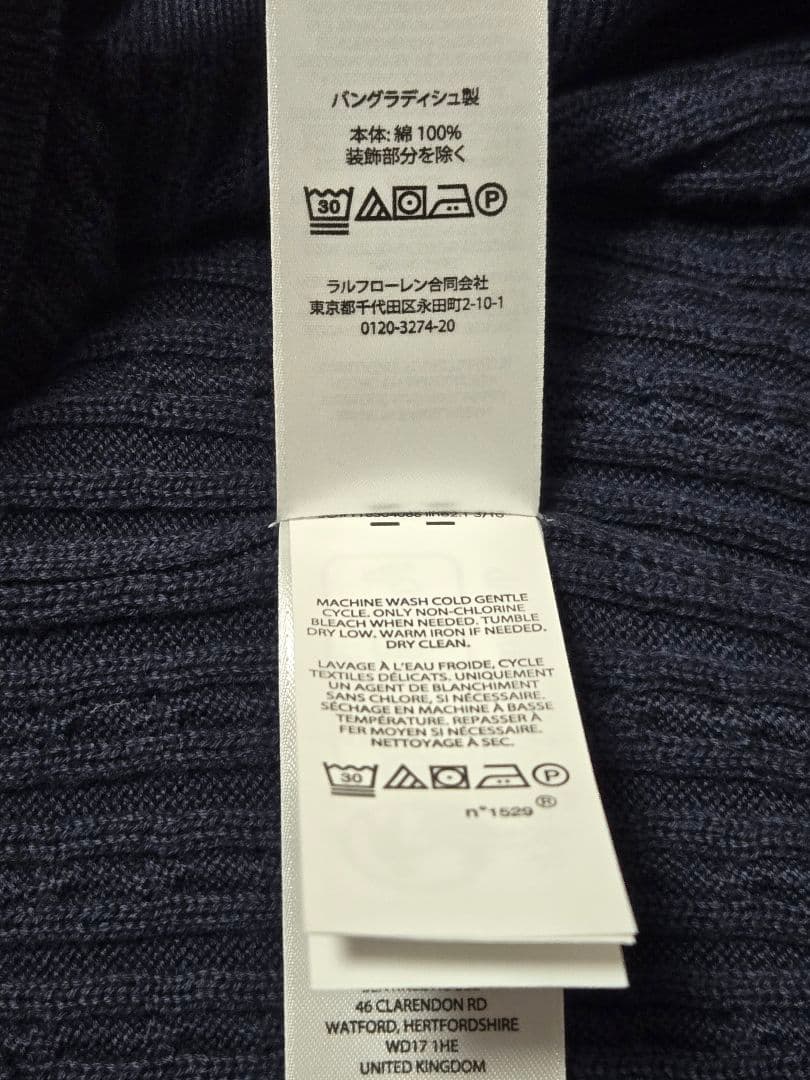 美品♡Ralph Lauren ケーブルニットカーディガン ネイビーPOLO