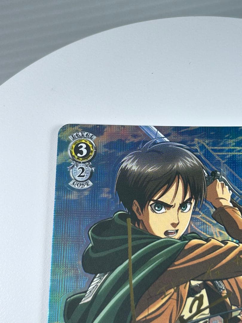 WS ヴァイスシュヴァルツ　進撃の巨人　エレン・イェーガー　SP サイン
