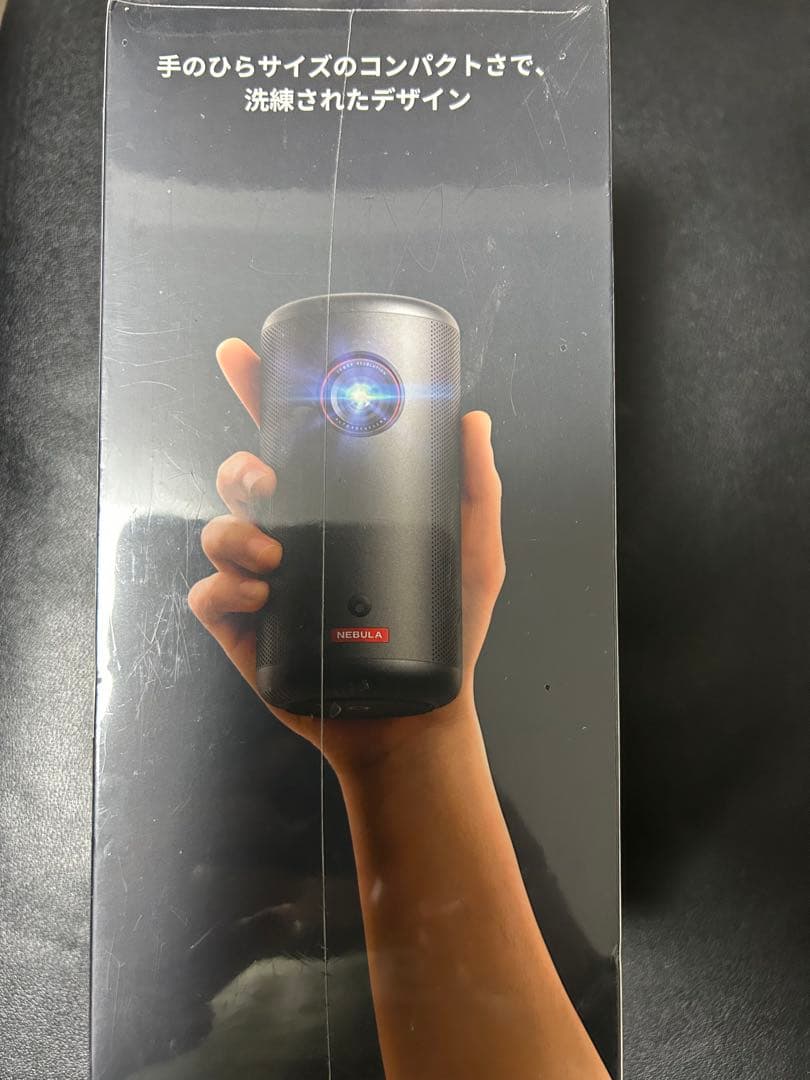 【期間限定値下げ】NEBULA Capsule 3 ポータブルプロジェクター