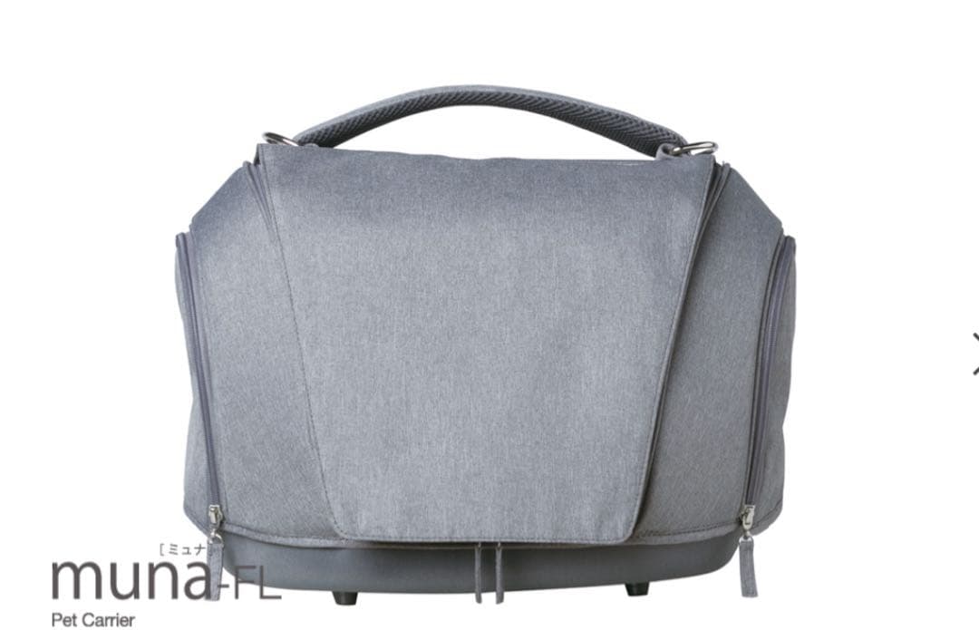 OPPO Pet Carrier muna FLペットキャリアミュナFL 犬猫