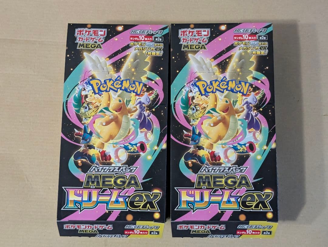 MEGAドリームex 2BOX