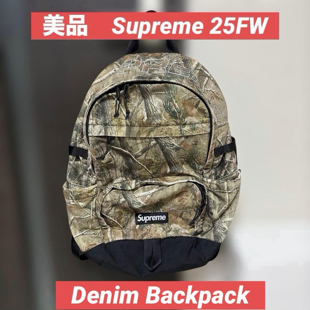 【美品】supreme 25FW Denim Backpack リアルツリー