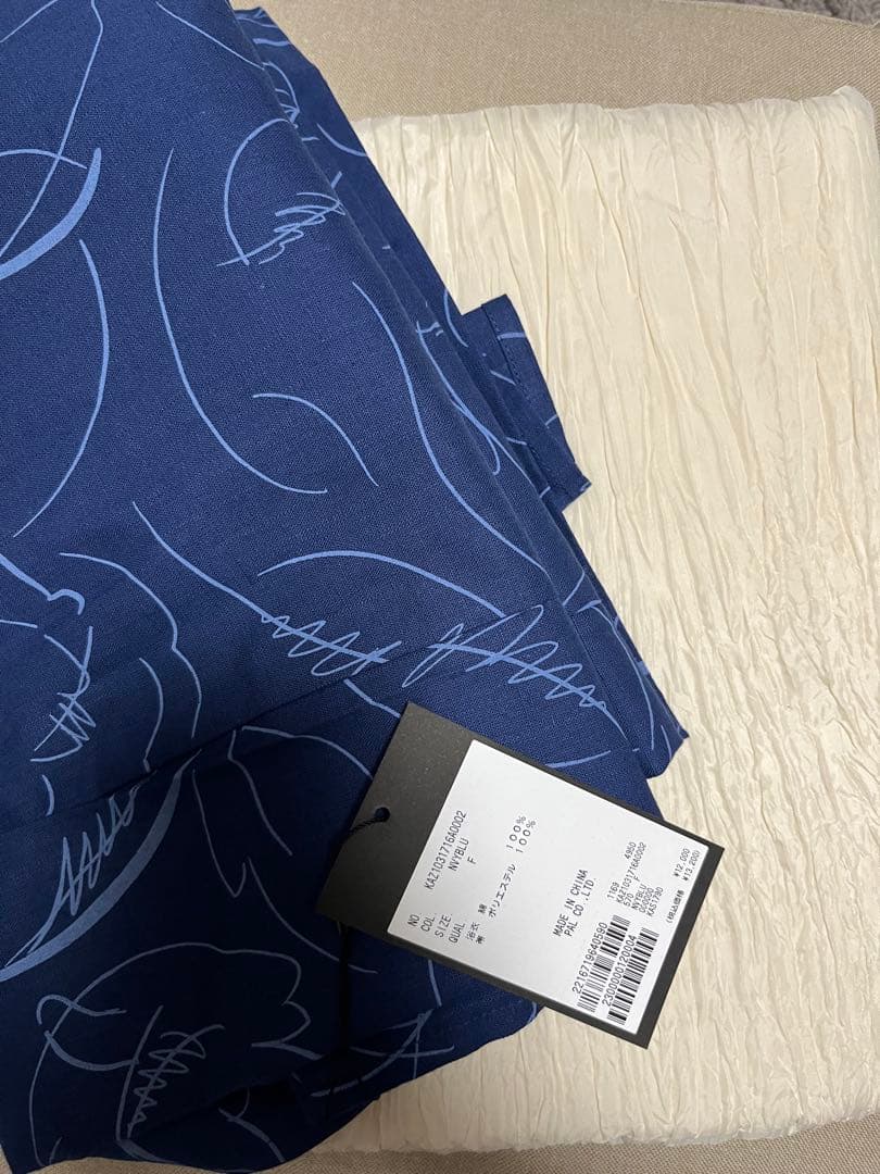 Kastane Vintage花柄浴衣