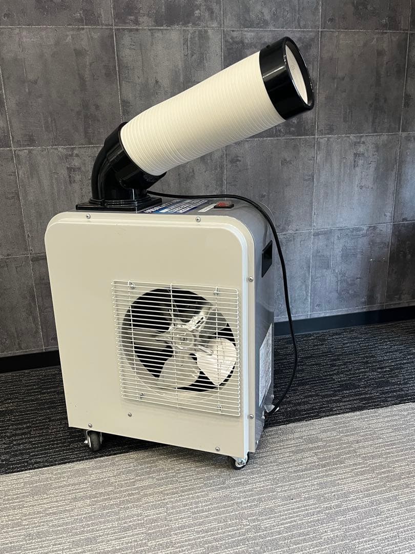 Koden スポットクーラー KES151NAB 100V