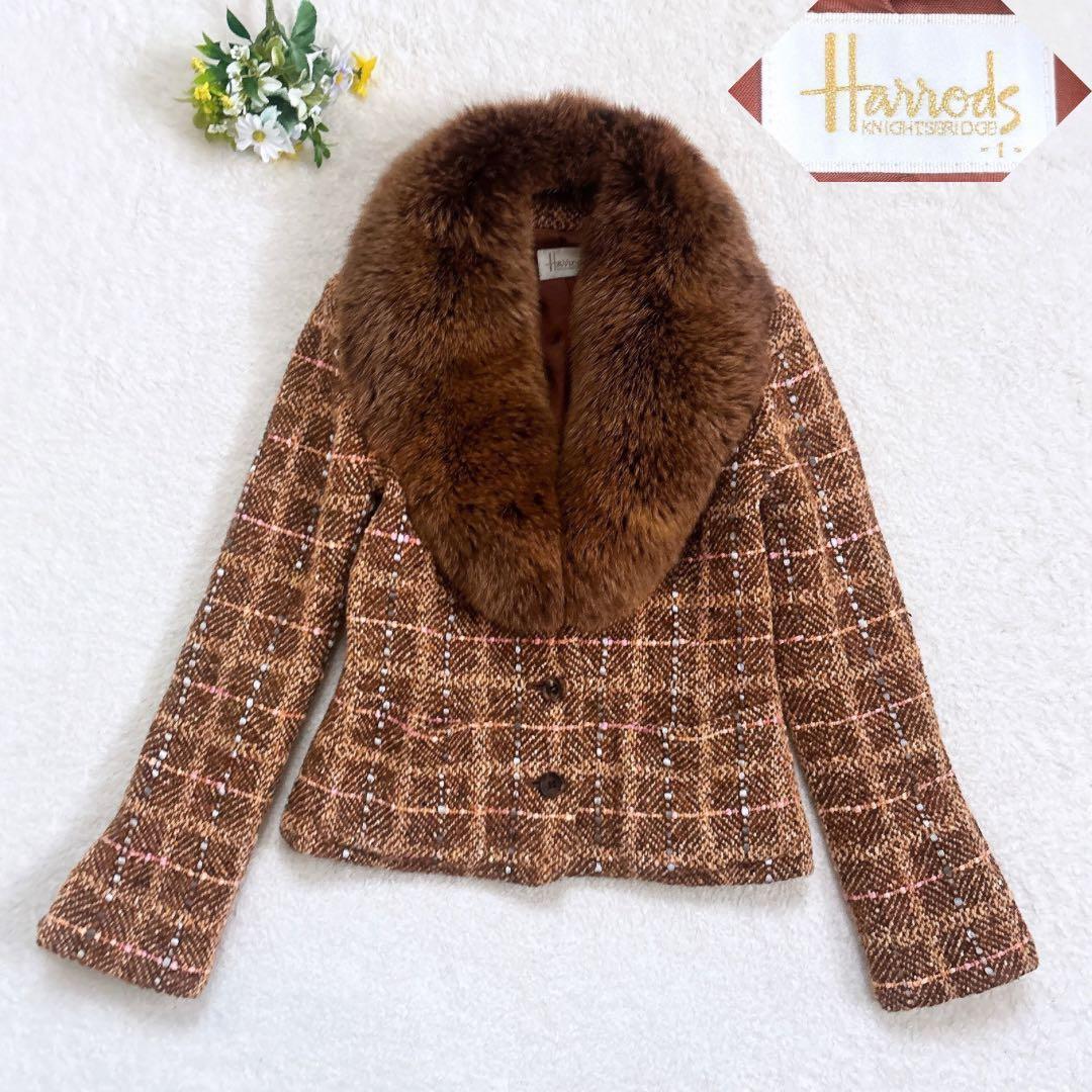 Harrods フォックスファーつき ツイード ジャケット 2way ブラウン系
