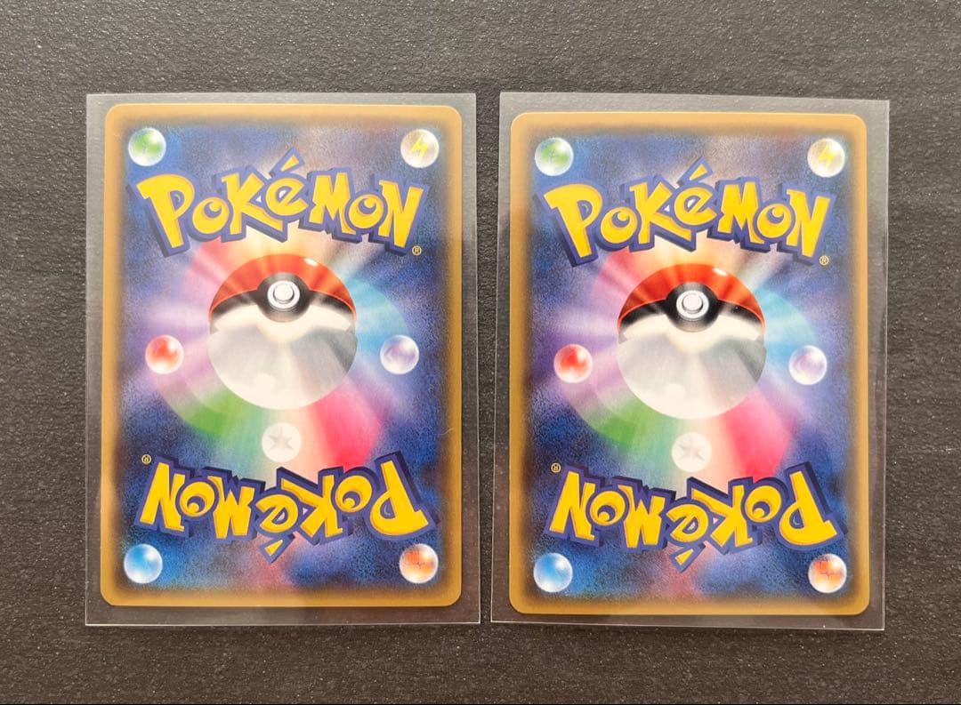 【ポケモンカードゲーム】パルキアEX2枚