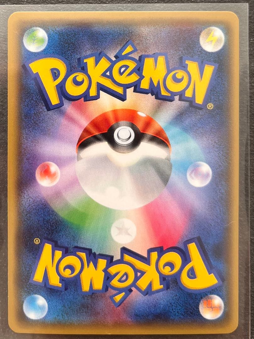 【ポケモンカードゲーム】パルキアEX2枚