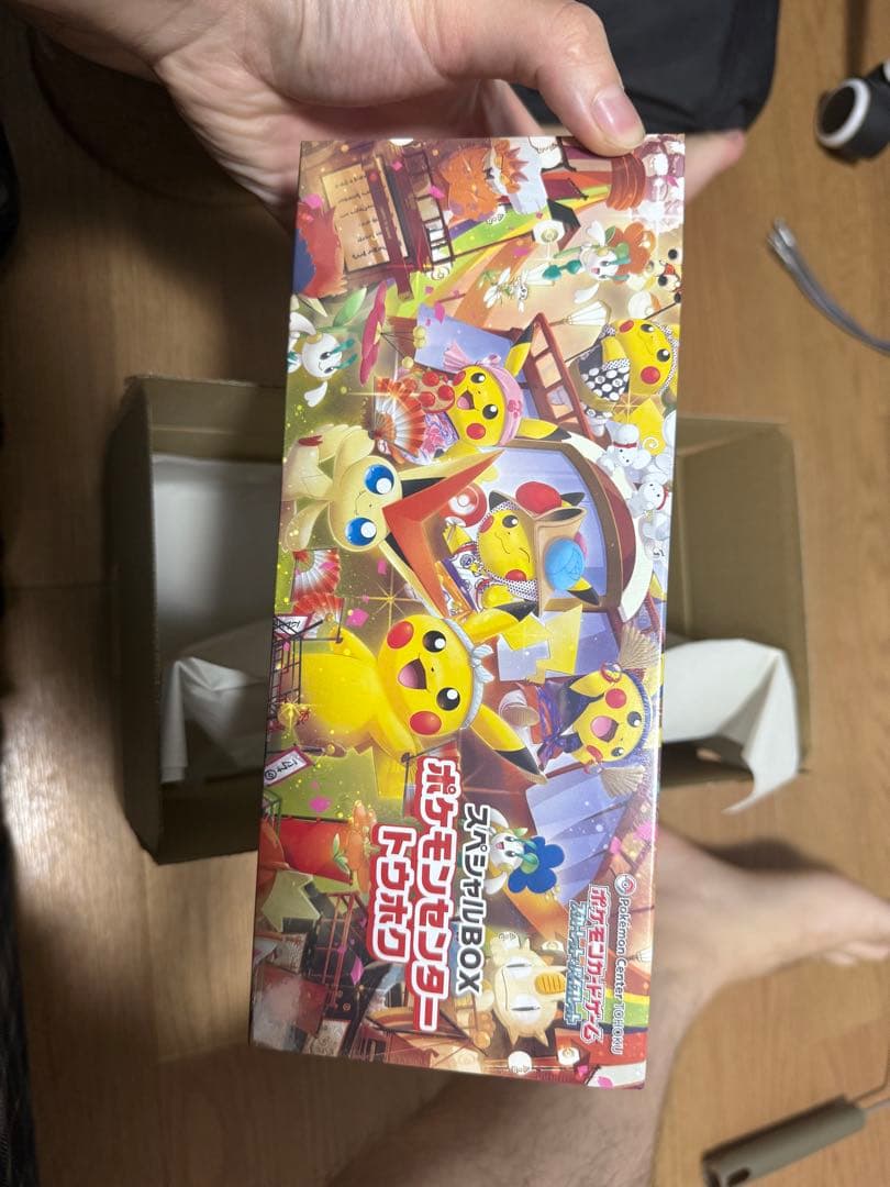 ポケモンセンター トウホク