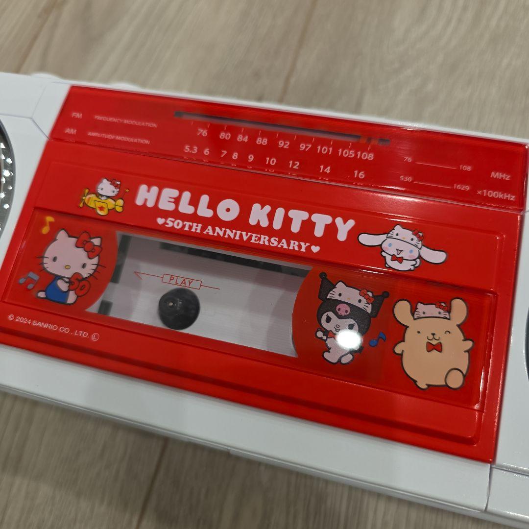 ハローキティ50周年　Bluetooth機能搭載ステレオラジオカセット