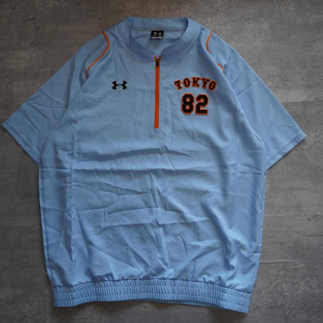 巨人　読売ジャイアンツ　井端弘和コーチ　トレーニングウェア　水色ビジター