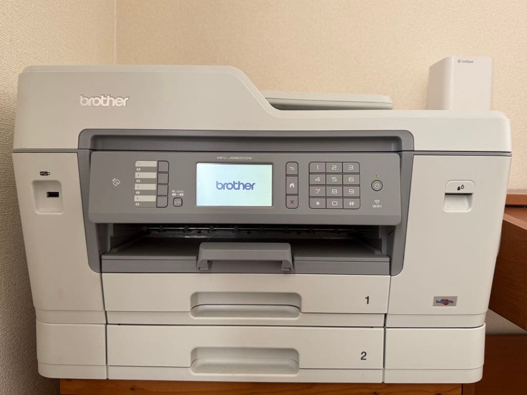 【美品】brother MFC-J6983CDW プリンター・複合機