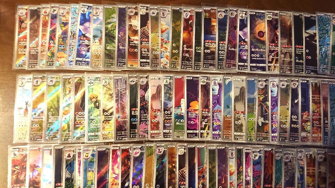 ポケモンカードar,chr計140枚まとめ売り 引退品 メルカリ便 早い者勝ち