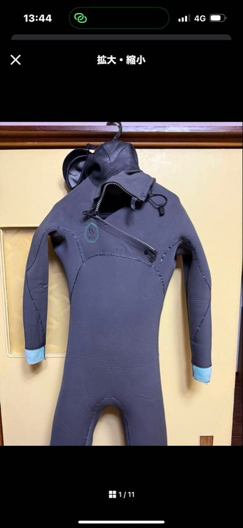 VISSLAウエットスーツ　セミドライ