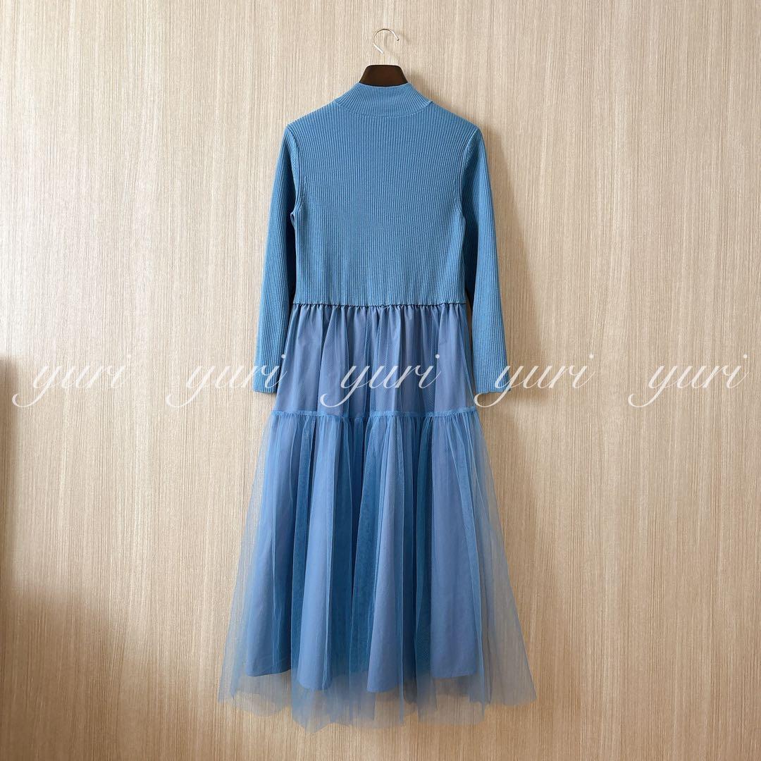 【1205】アナイ　チュールドッキング ワンピース　水色　36