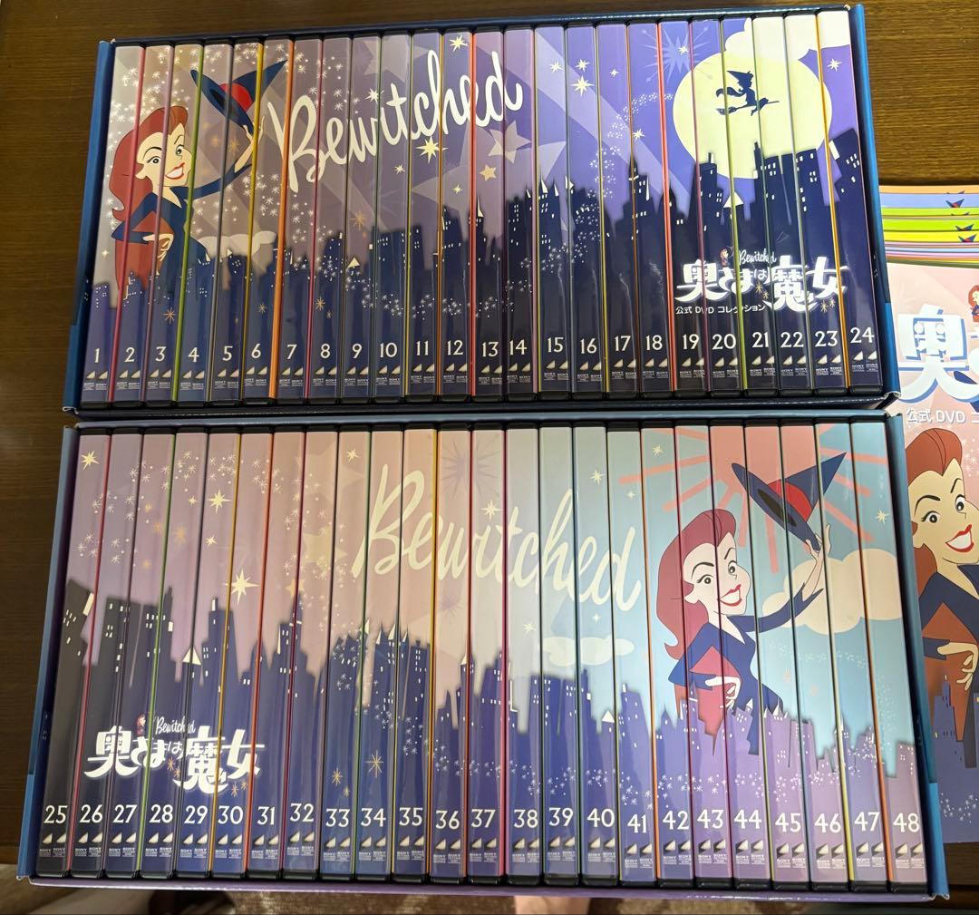 か*ん様 奥様は魔女 公式DVDコレクション 全巻48巻