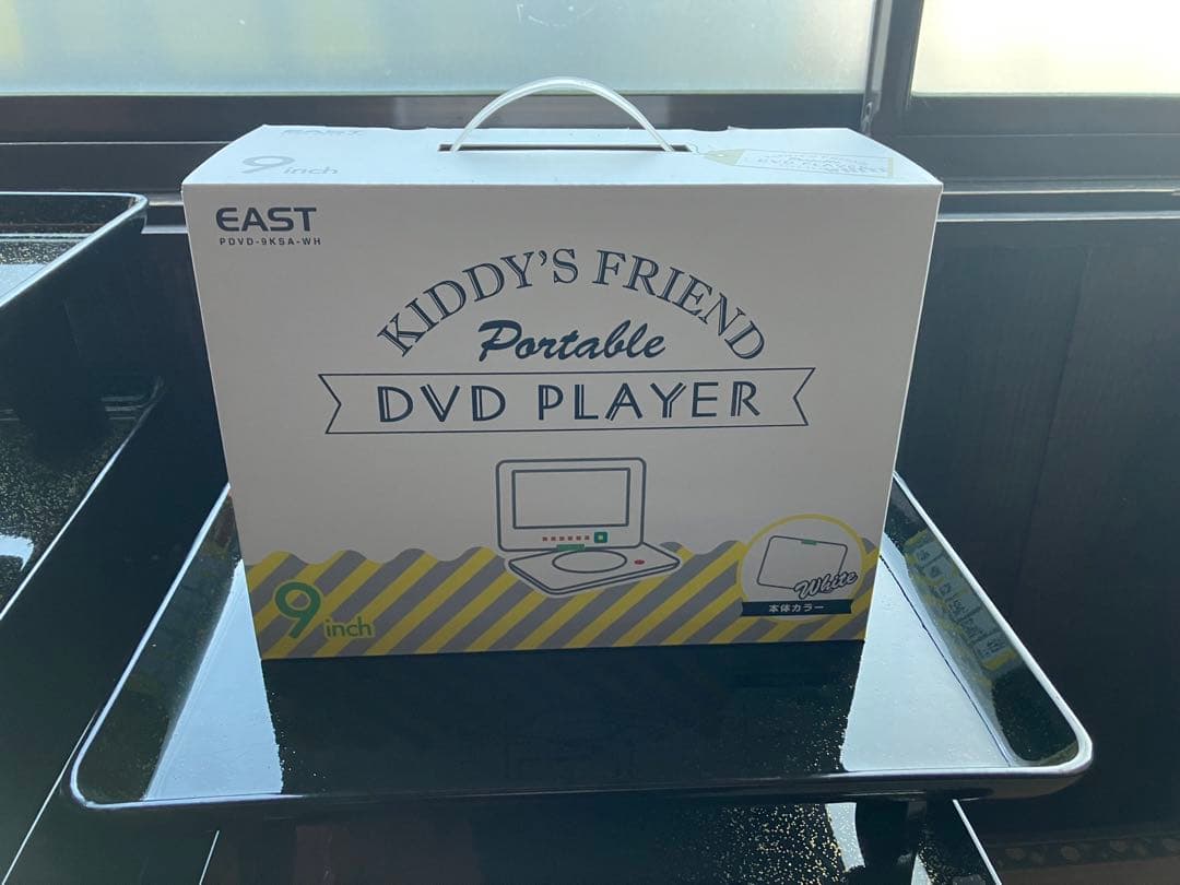 DVDプレーヤー　ホワイト