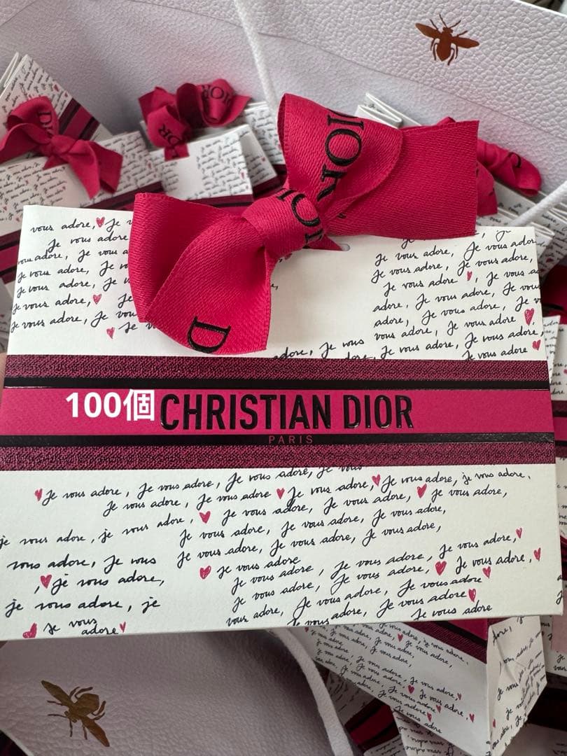 DIOR ディオール　2026年　バレンタイン　ギフトラッピング　ギフトボックス