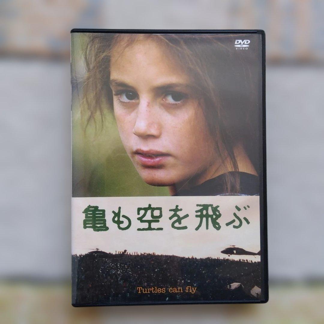 バフマンコバティ DVD-BOXセット 紀伊國屋書店