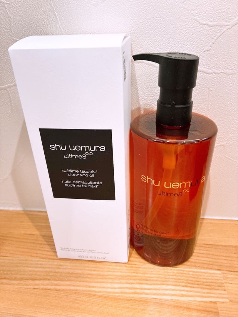 シュウウエムラ アルティム♾️ スブリムビューティークレンジングオイル450ml
