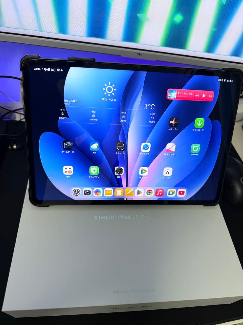 【値下げ中】Xiaomi Pad 6S Pro 12.4 256GB