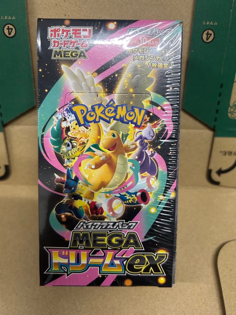 MEGA　ドリームex　シュリンク付き