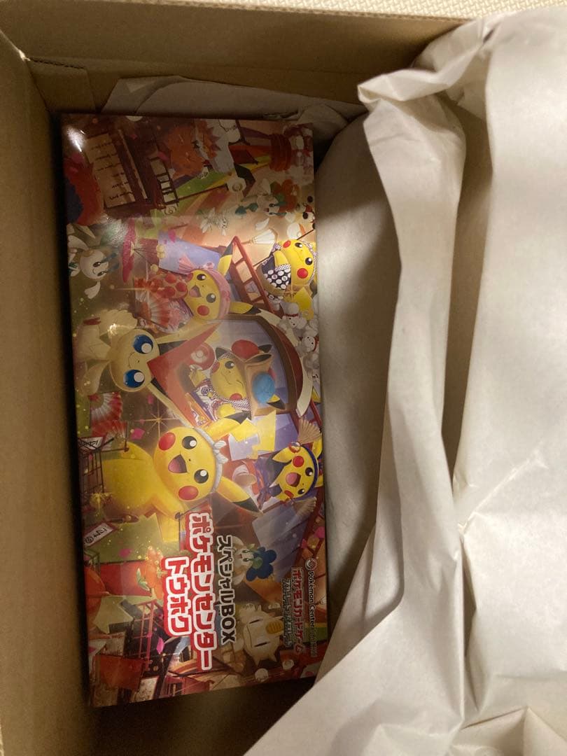 ポケモンセンタートウホク　スペシャルBOX シュリンク付