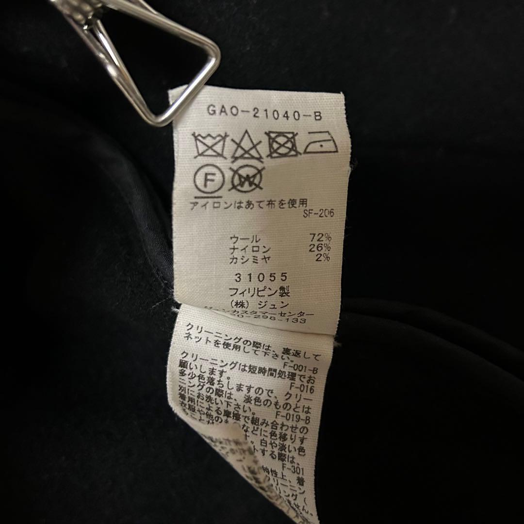 ADAM ET ROPE メルトンショートコート FAbRICA カシミヤ混