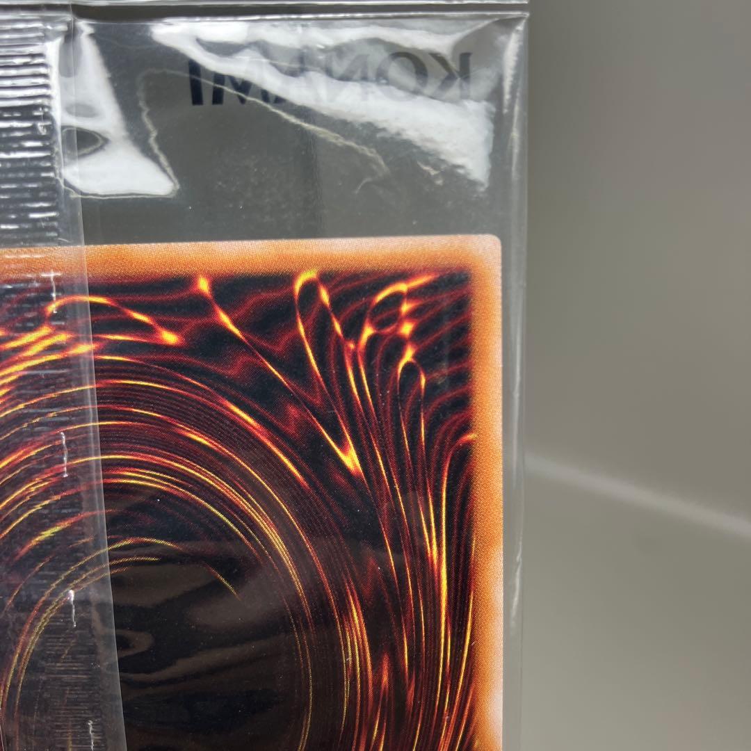 ● 未開封　ラッシュ 青眼の白龍　RD/P004-JP001 N5497