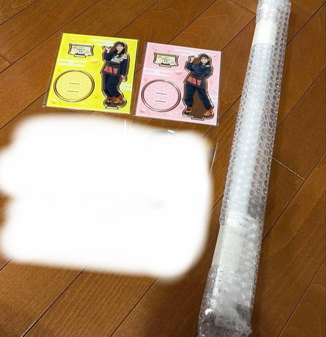 三川華月 はるちゃん食堂 バースデー2024 グッズセット