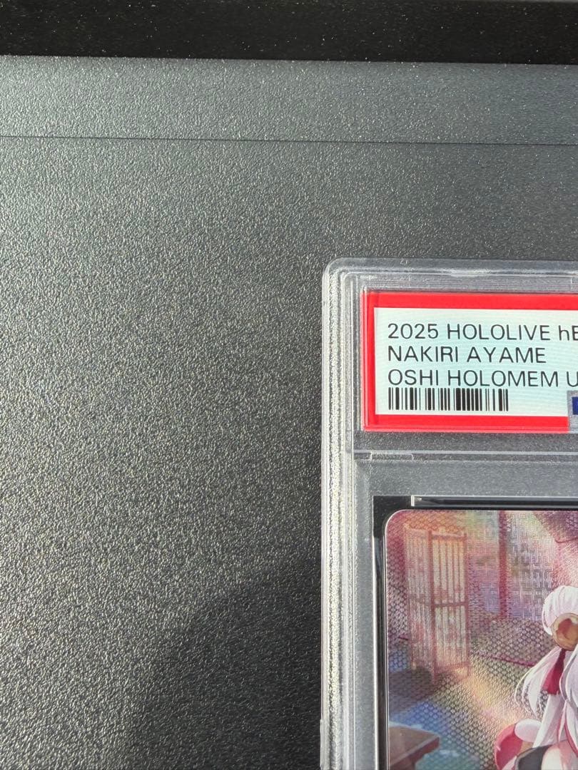 ホロライブカード 百鬼あやめ OUR PSA10