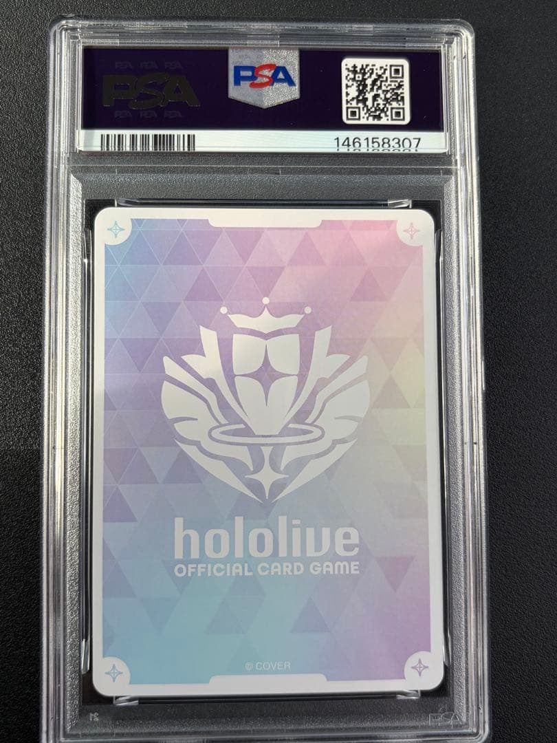 ホロライブカード 百鬼あやめ OUR PSA10