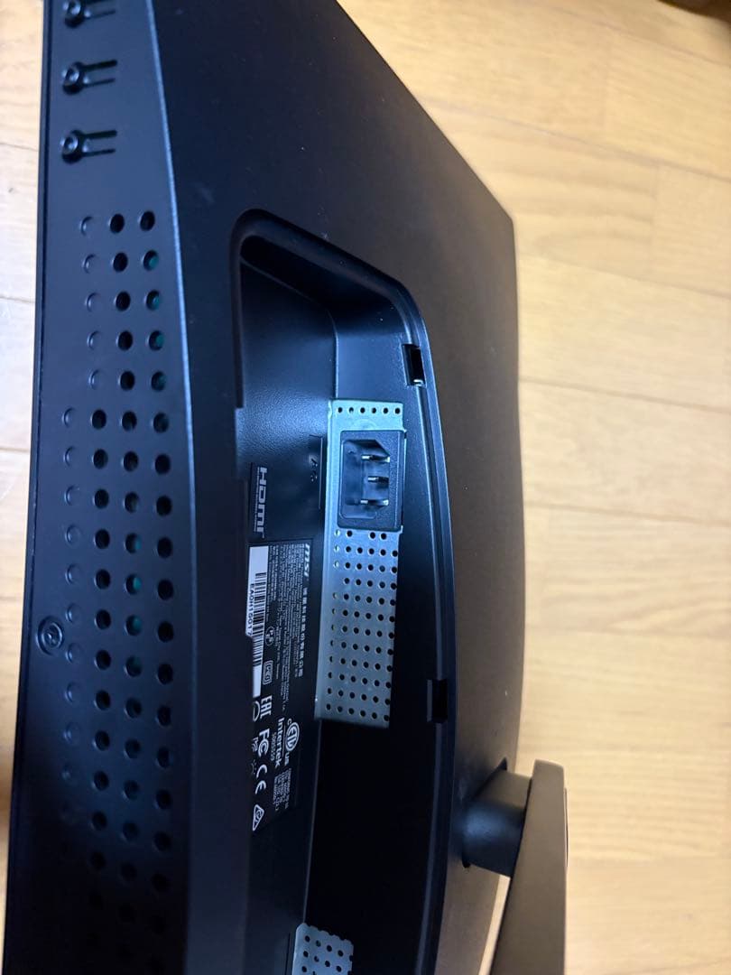 msi Optix G241VC 曲面ゲーミングモニター