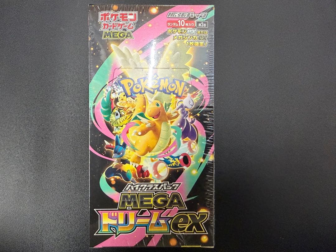 ポケモンカード MEGA ドリームexシュリンク付BOX
