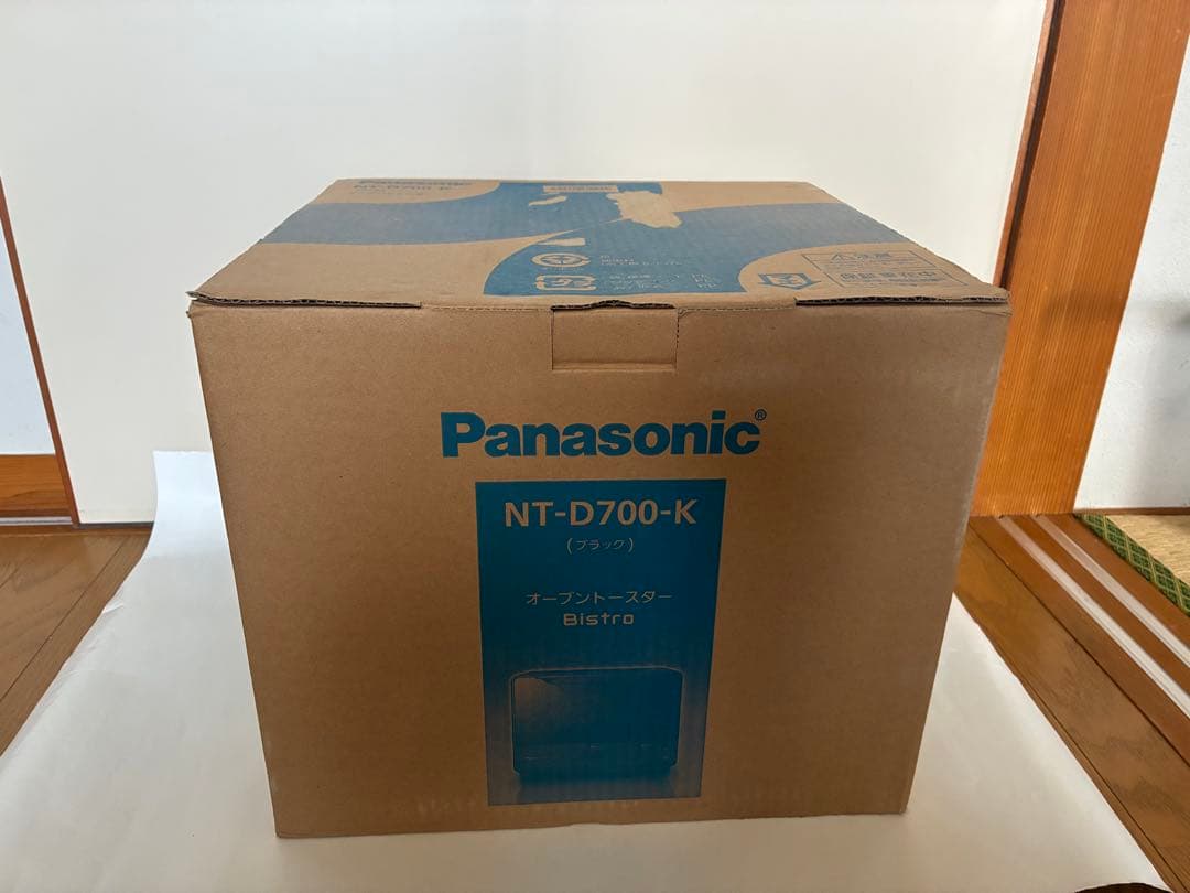 【送料無料】パナソニック オーブントースター ビストロブラック