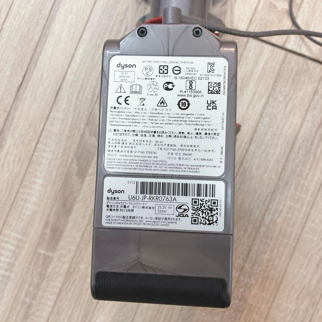 ◇大阪府全域 神戸市 配達料無料！◇Dyson◇コードレスクリーナー◇SV12◇