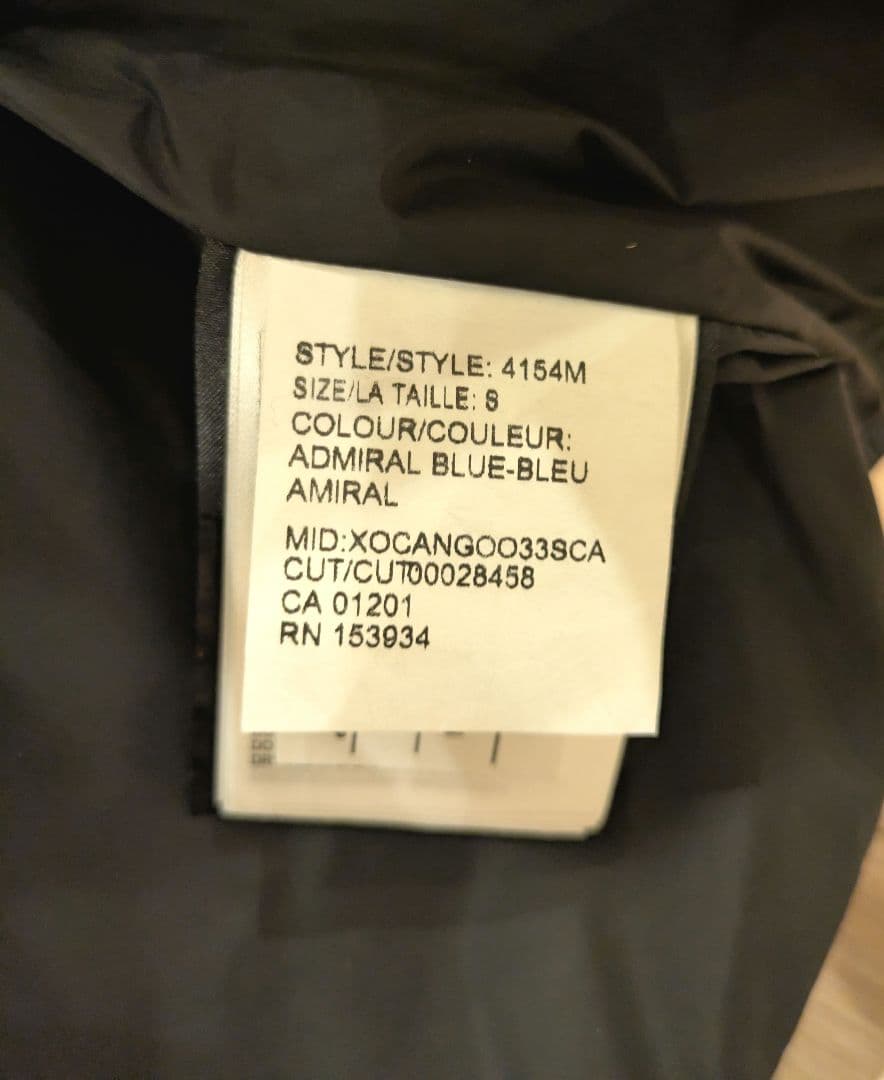 カナダグース フリースタイルベスト　ベスト　freestyle crew