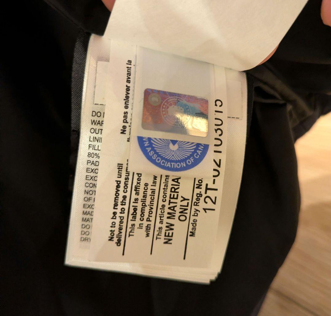 カナダグース フリースタイルベスト　ベスト　freestyle crew