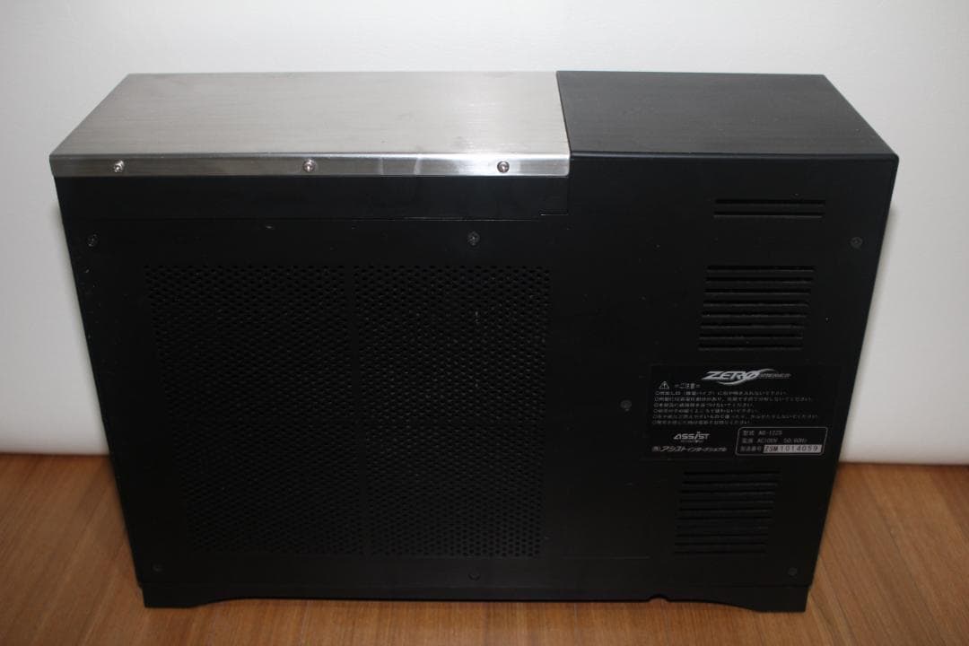 ASSIST ゼロストリーマー AG-12ZS ゼロ磁場イオン発生機