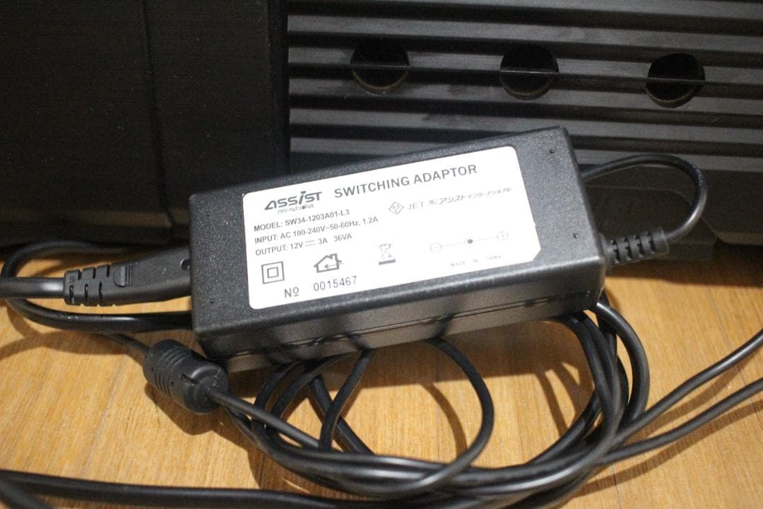 ASSIST ゼロストリーマー AG-12ZS ゼロ磁場イオン発生機