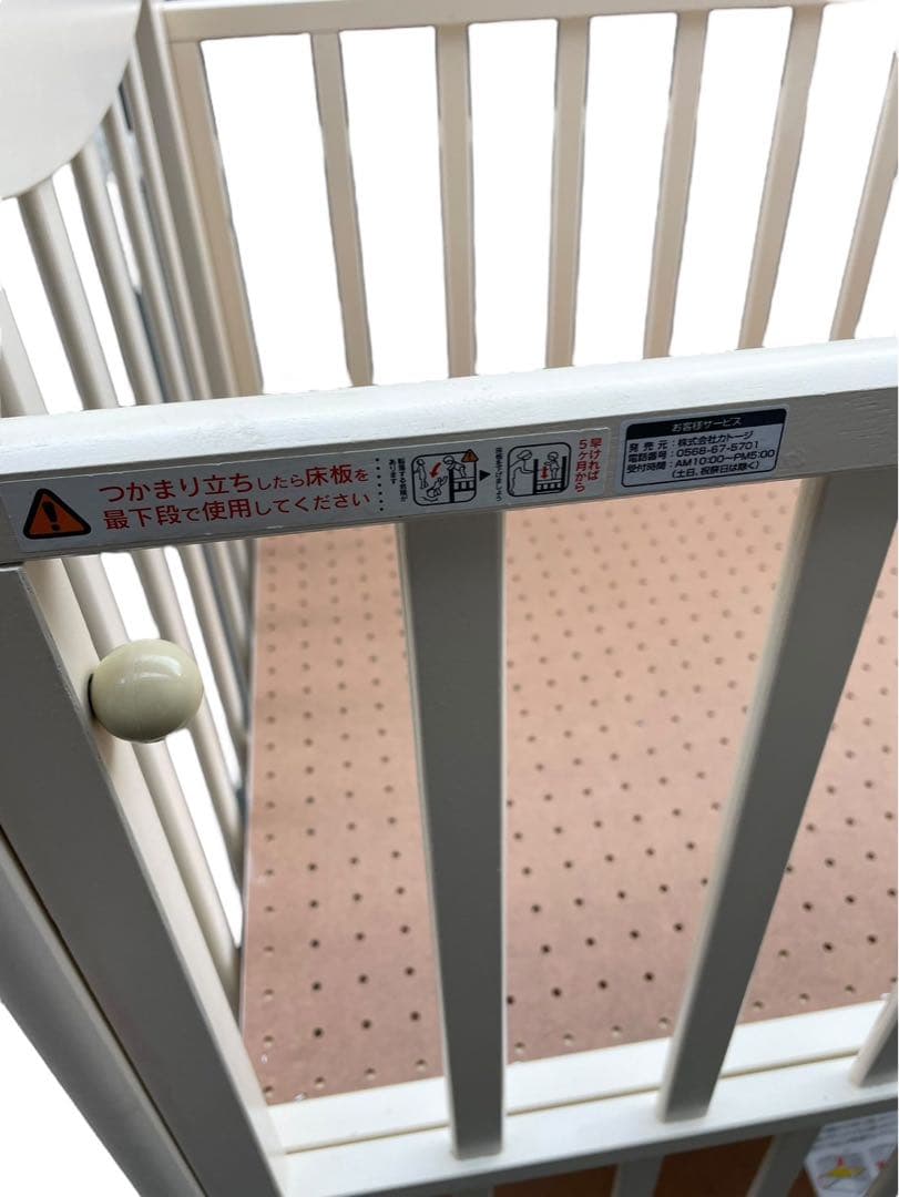 カトージ ベビーベッド ミニ立ちベッド プチバニラ 02356