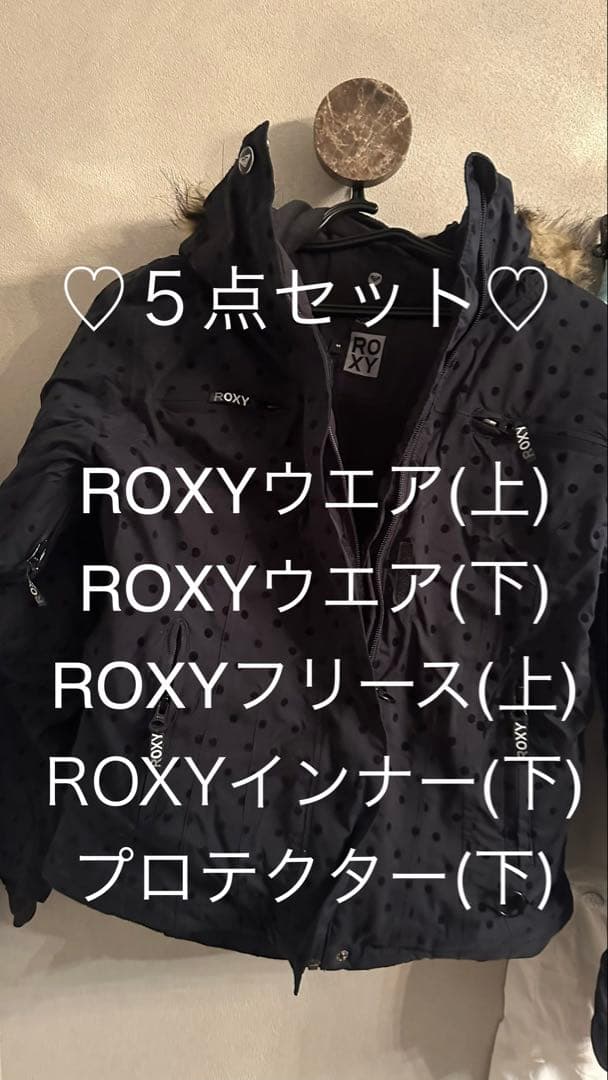(5点セット) ROXY (サイズ混合) スノーボード ウェア