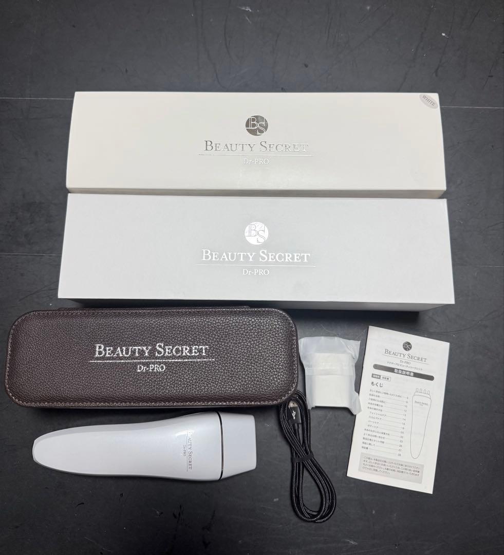 Beauty Secret Dr-PRO 美顔器