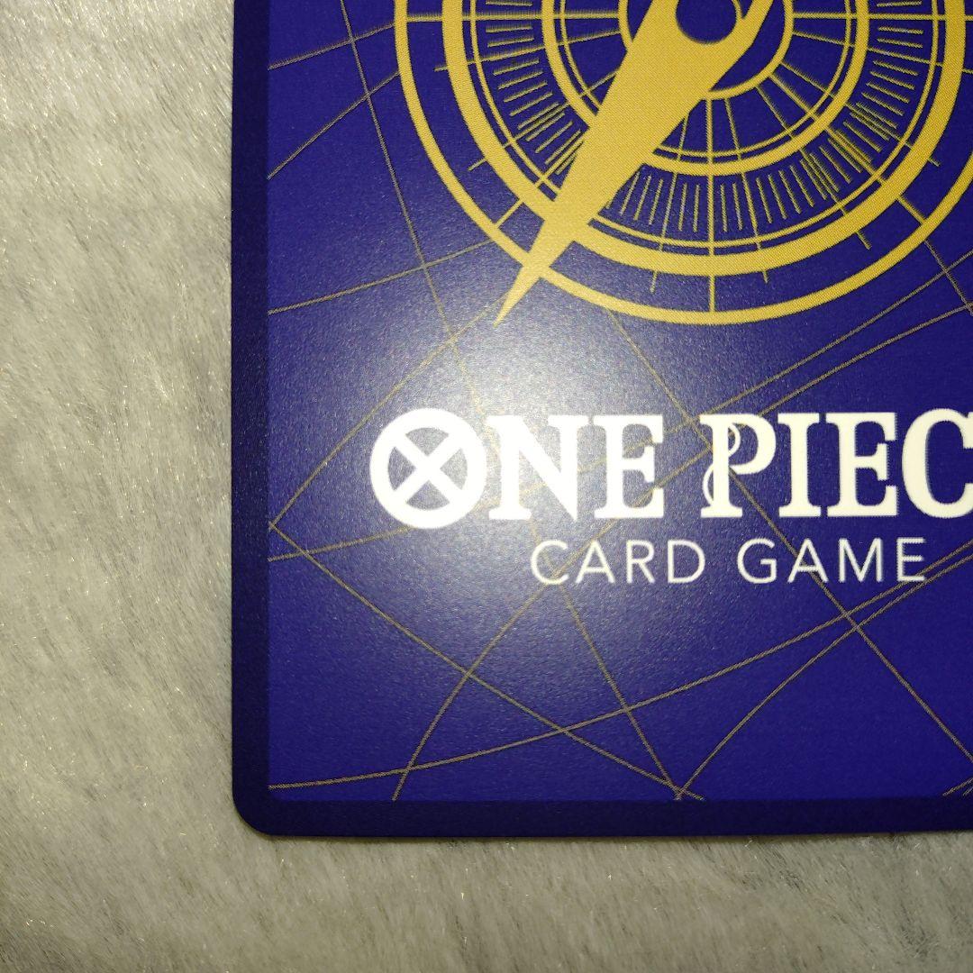 ワンピースカード 金枠 パラレル ボニー