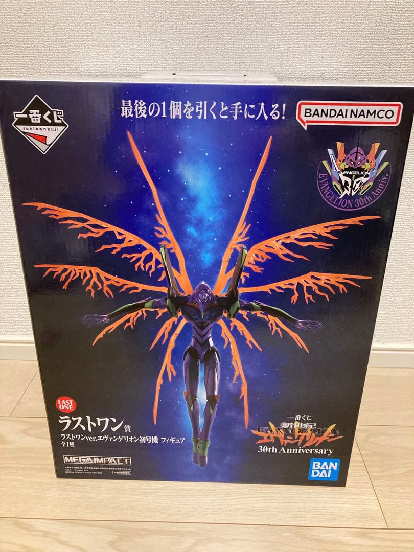 一番くじ 新世紀エヴァンゲリオン30thAnniversary ラストワン