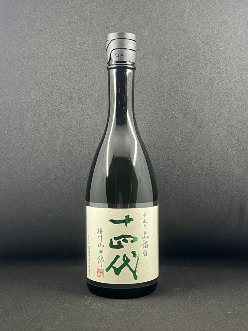 ［値下げ］十四代　中取り上諸白　播州山田錦　720ml 純米大吟醸