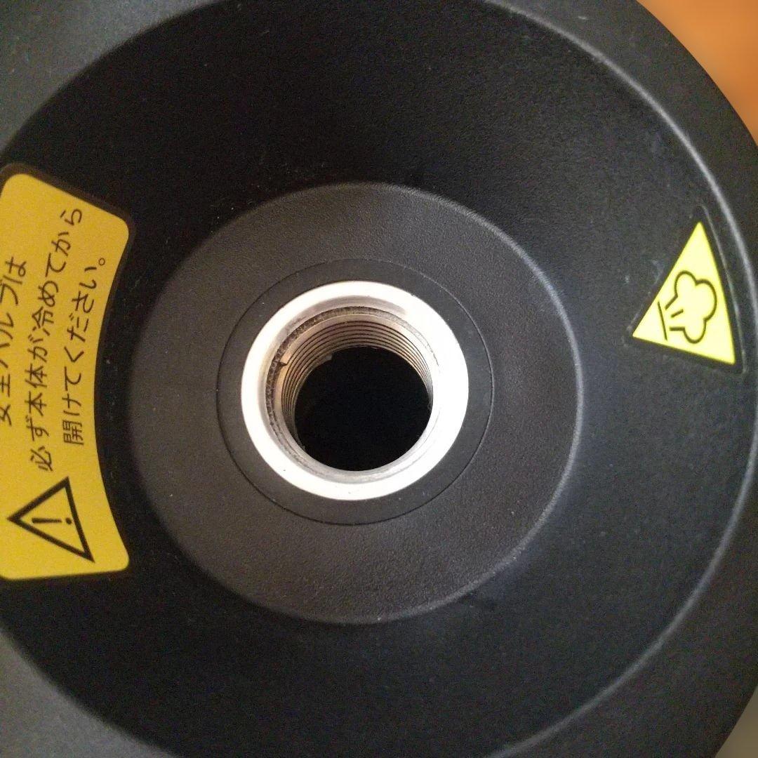 【土日限定】ケルヒャー スチームクリーナー SC JTK 20 アクセサリー付き