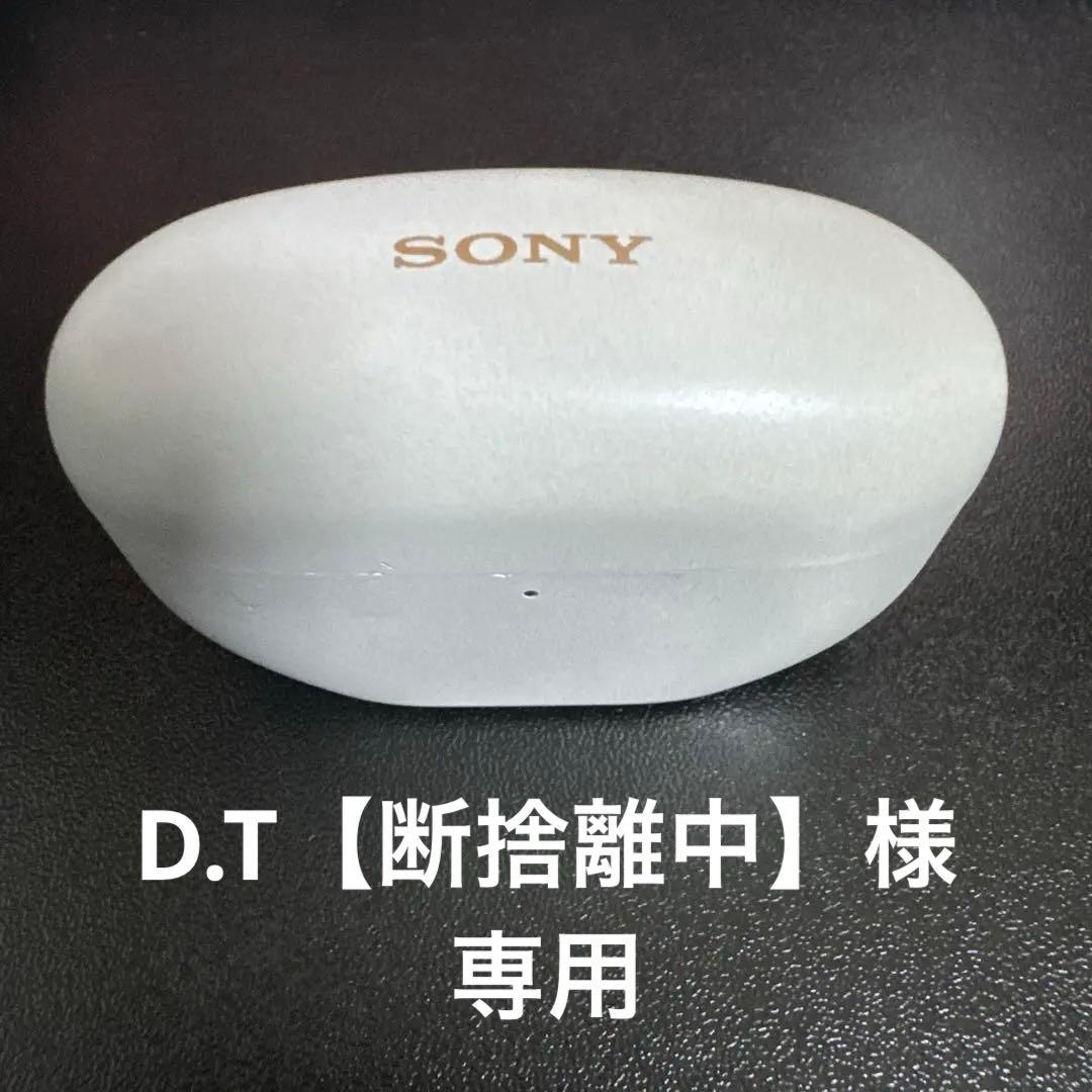 【ジャンク品（R再生不良）】SONY WF-1000XM5