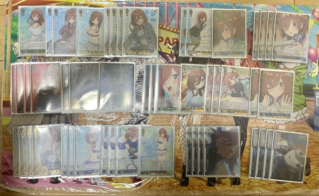 【JPGOOD)ヴァイスシュバルツ　五等分の花嫁　三玖　フルレアデッキ